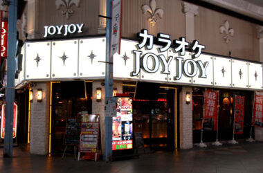 カラオケJOYJOY 四日市店