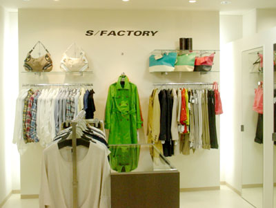 S/FACTORY